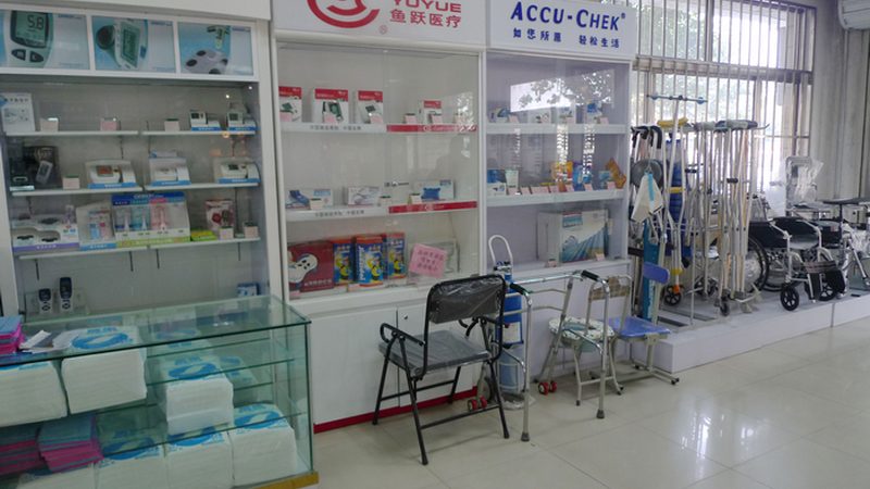 东莞智造有限公司
