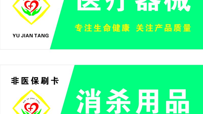 成都制氧机清洗服务：确保设备安全运行的关键步骤**