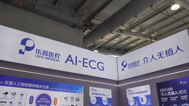美容雾化器家用加盟，需了解哪些关键因素？**