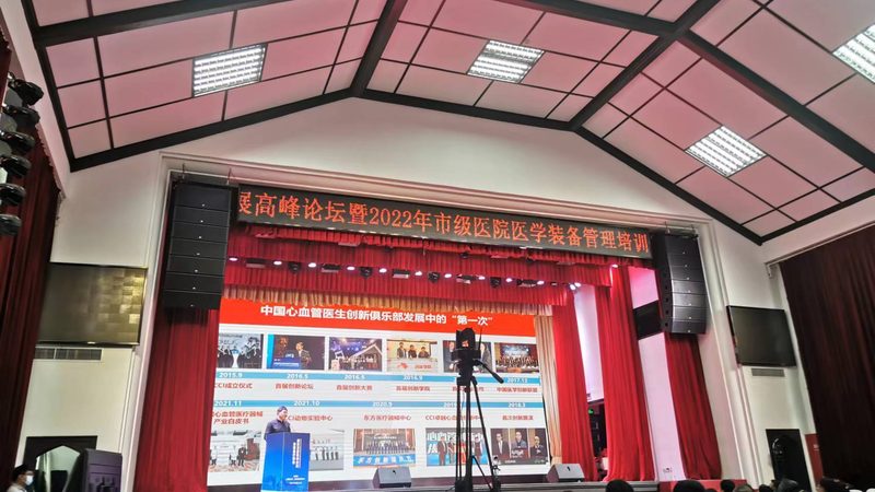 家用血糖仪误差要求：老年人的血糖监测关键