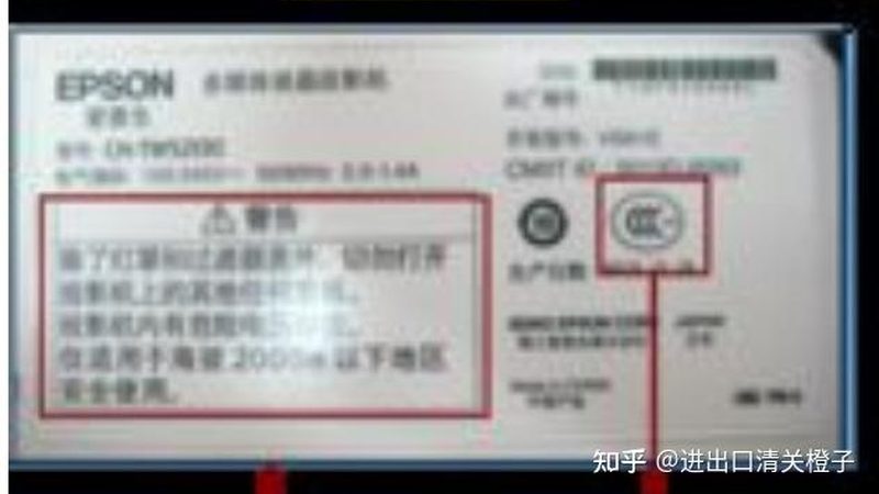 新冠检测试剂保质期，这些因素影响稳定性