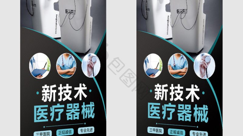 为了避免使用过期血糖试纸，我们需要学会识别其过期迹象：
